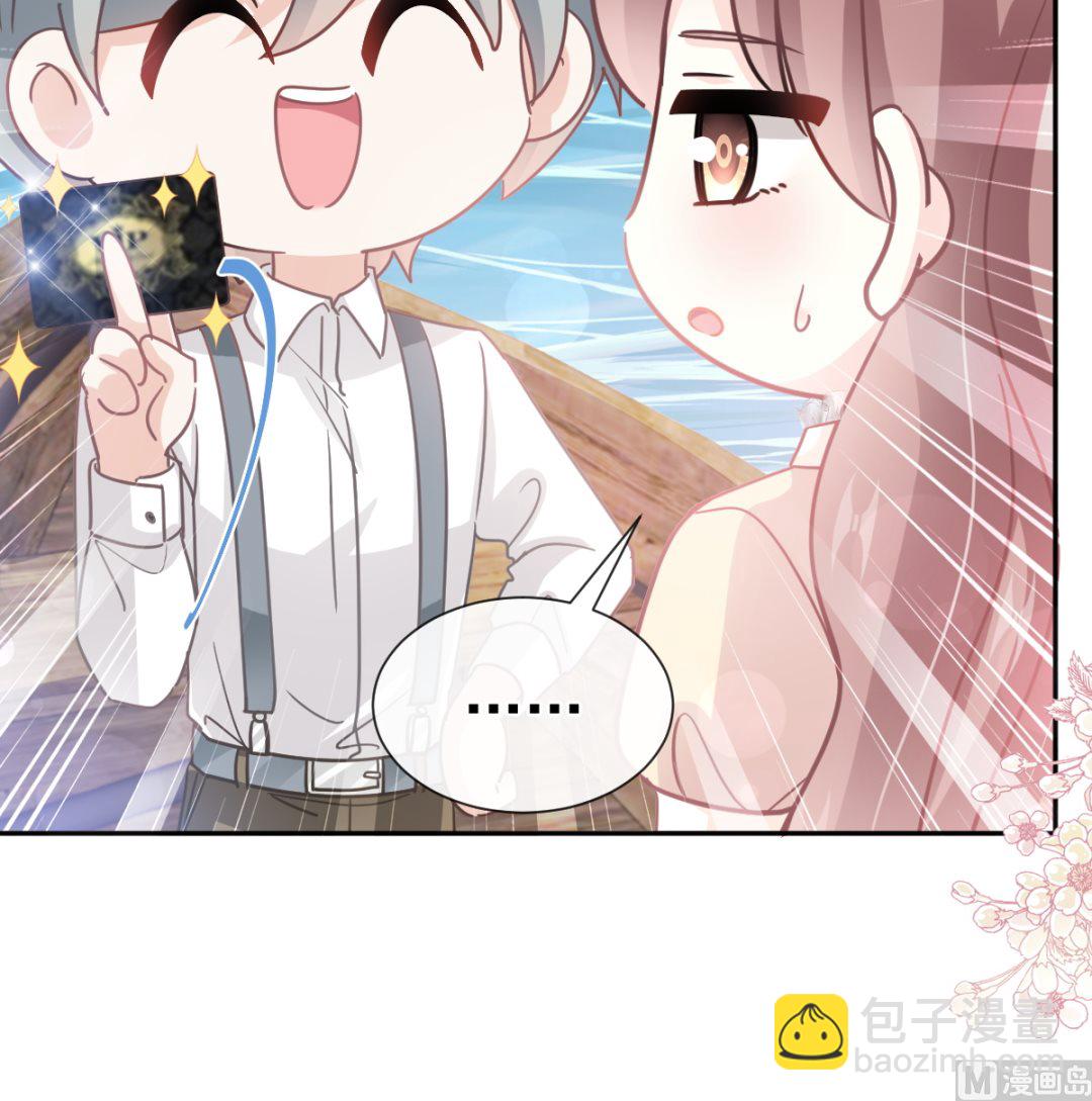 第259话 水下恶鬼20