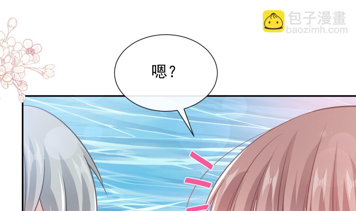 第259话 水下恶鬼21