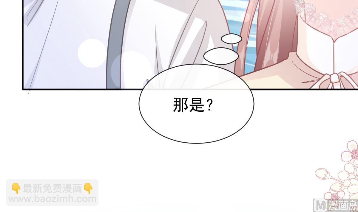 第259话 水下恶鬼23