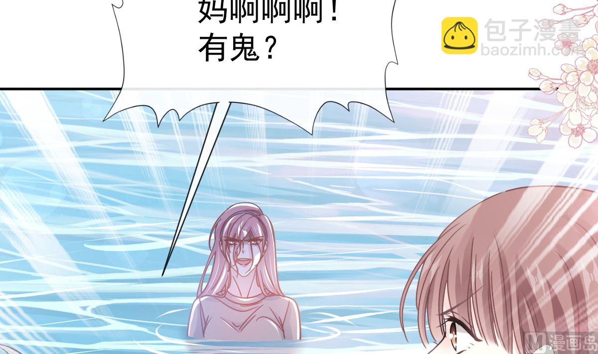 第259话 水下恶鬼29