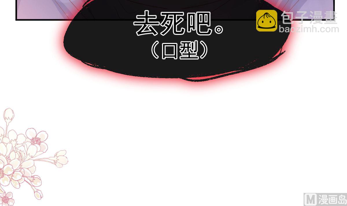 第259话 水下恶鬼35