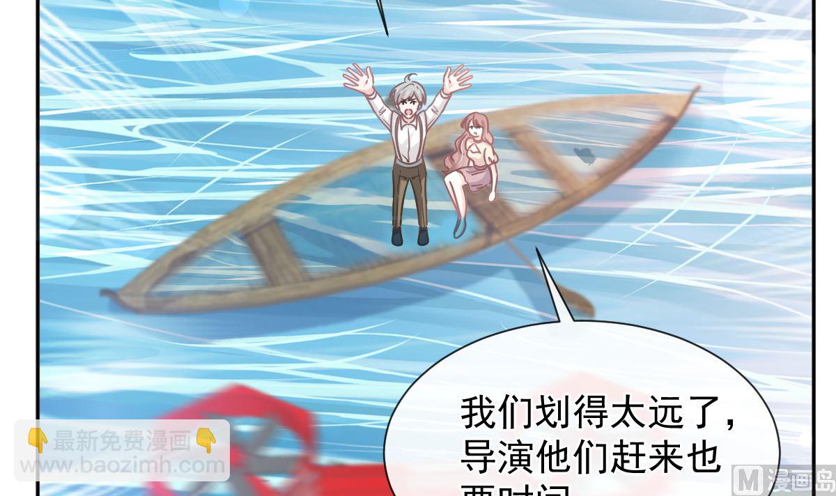 第259话 水下恶鬼47