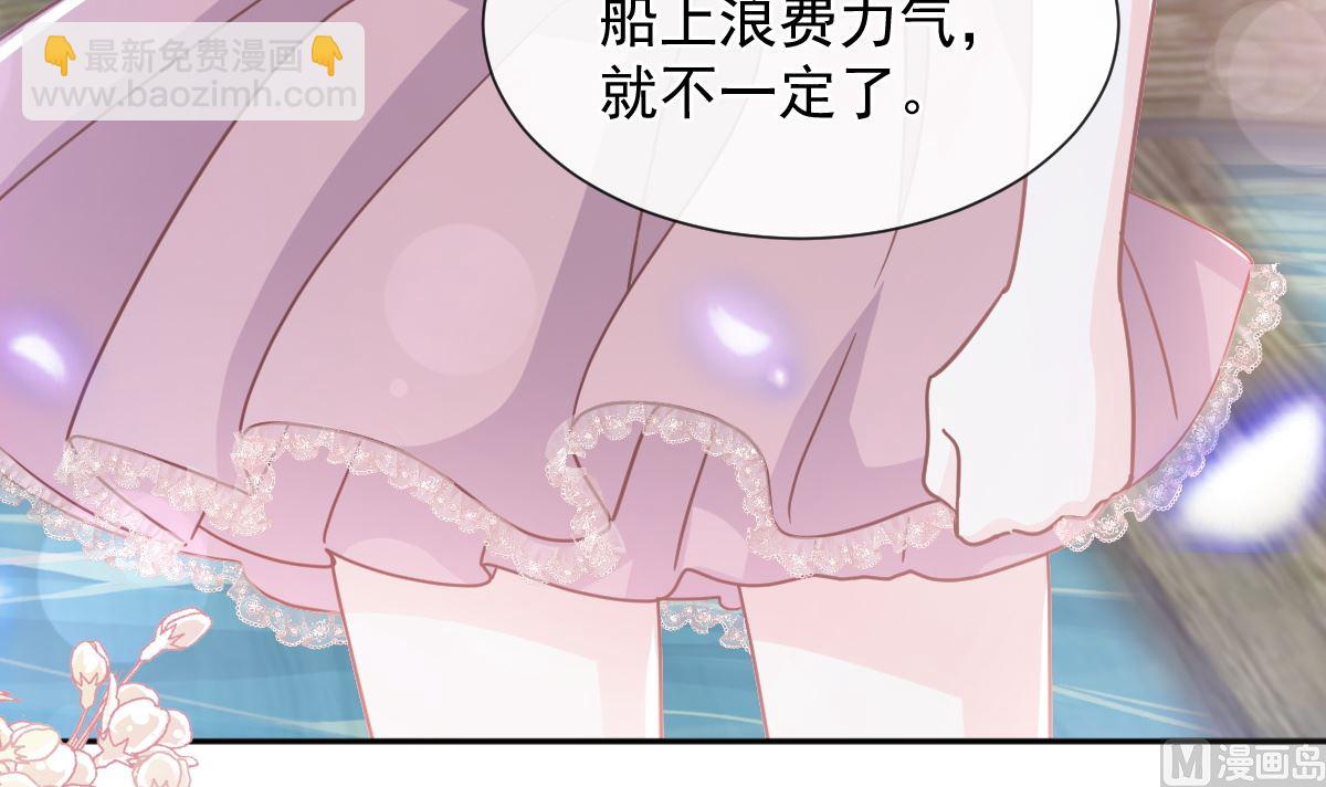 第259话 水下恶鬼57