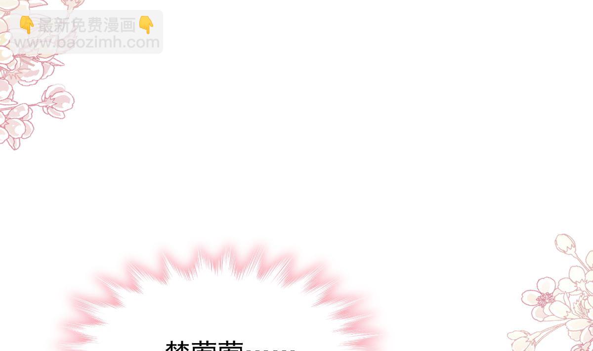 第259话 水下恶鬼58