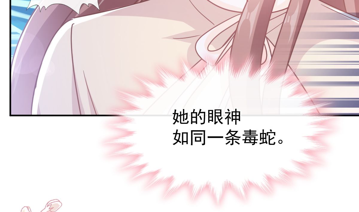 第259话 水下恶鬼61