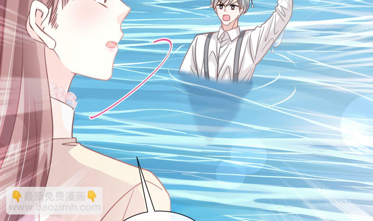 第259话 水下恶鬼64