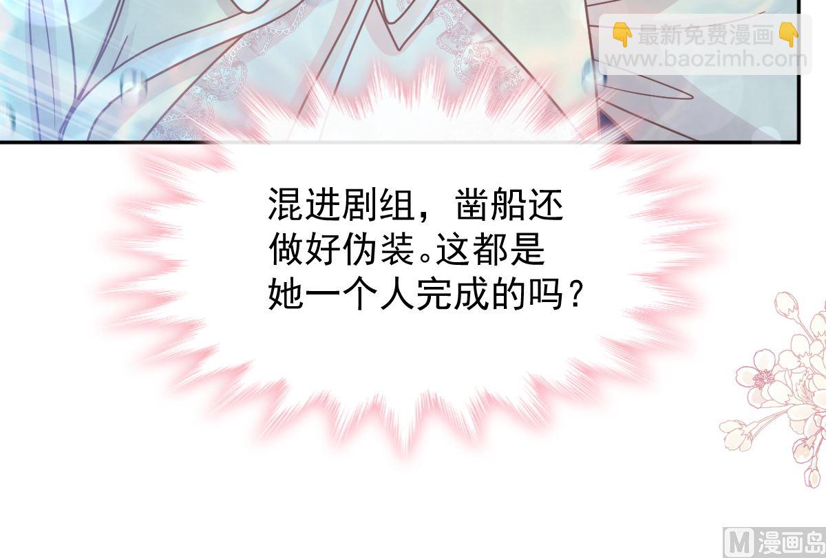 第259话 水下恶鬼69