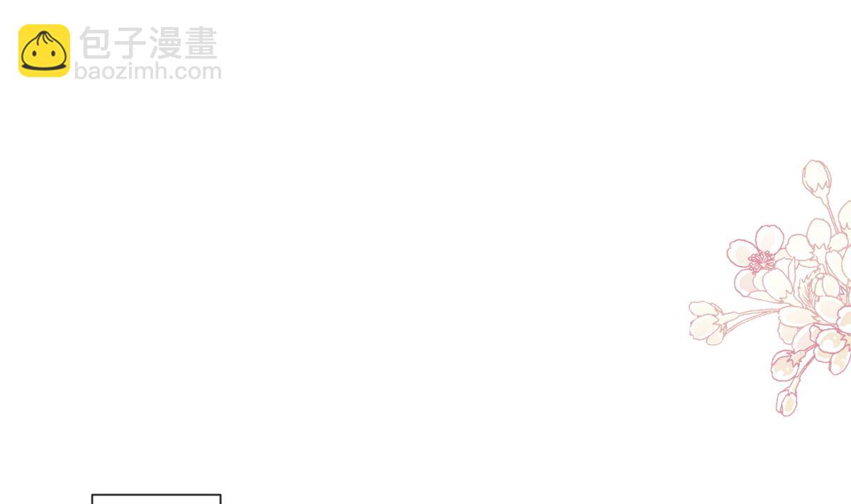 第259话 水下恶鬼70