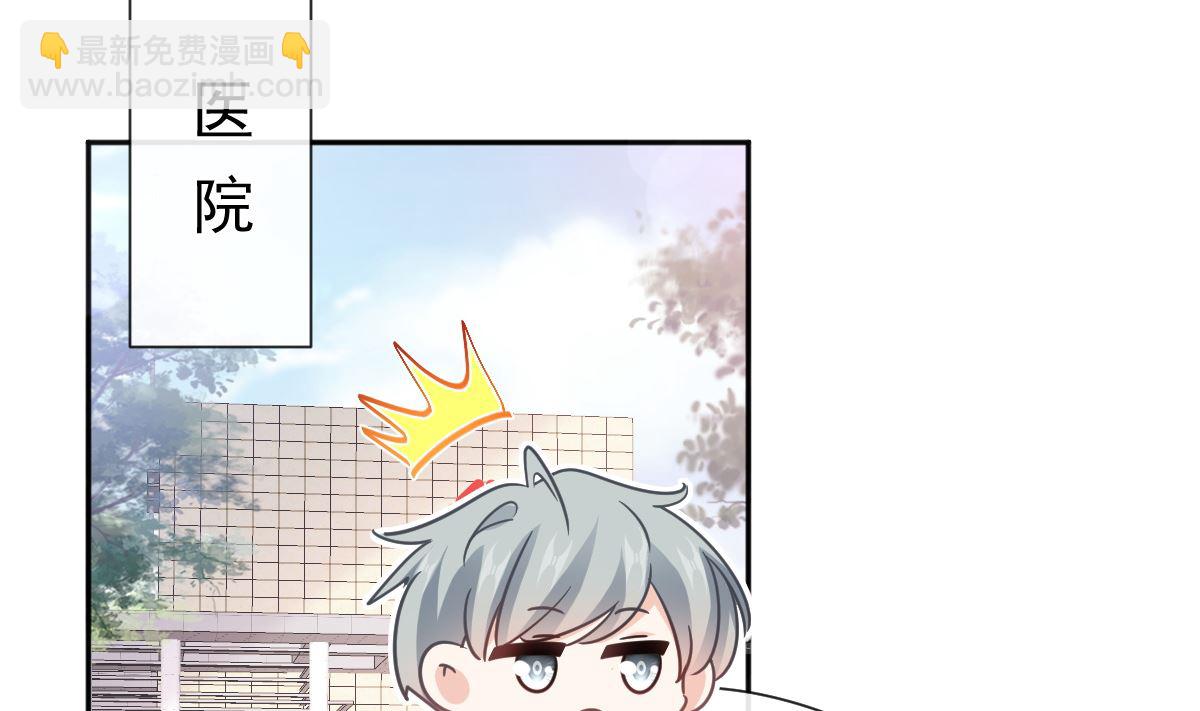 第259话 水下恶鬼71