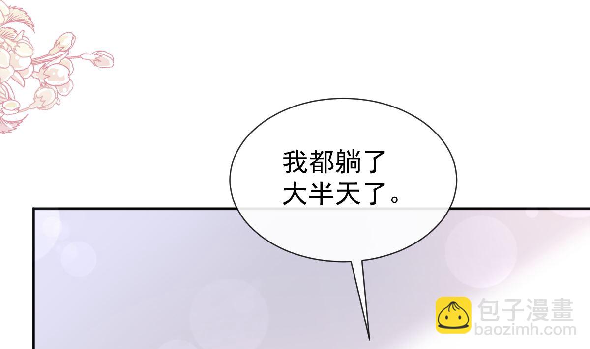 第259话 水下恶鬼73