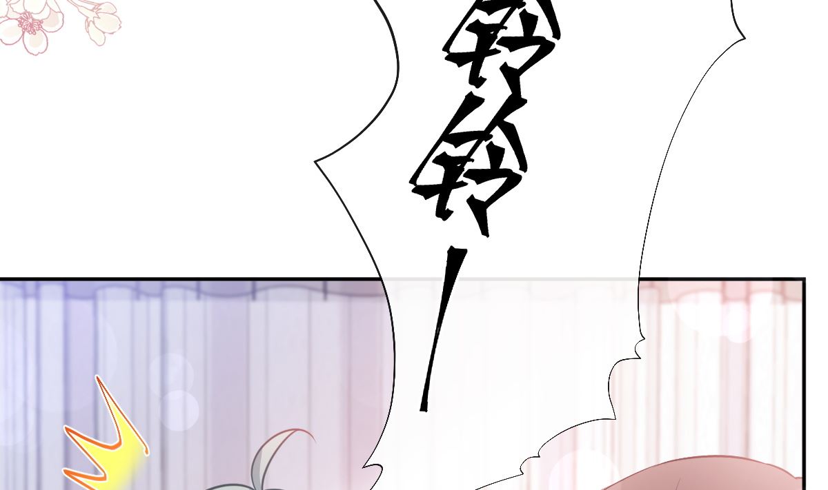 第259话 水下恶鬼80