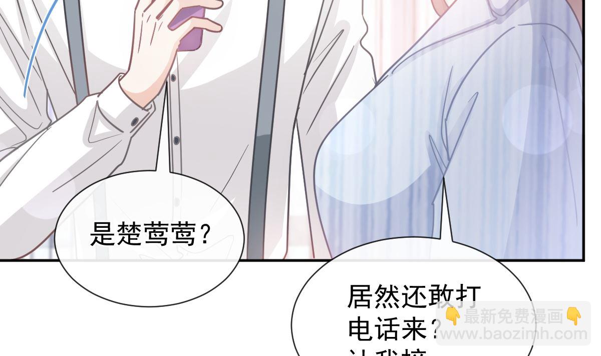 第259话 水下恶鬼82