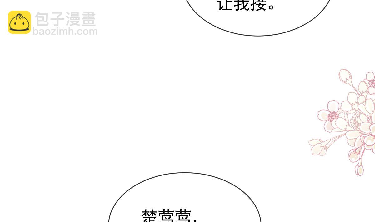 第259话 水下恶鬼83