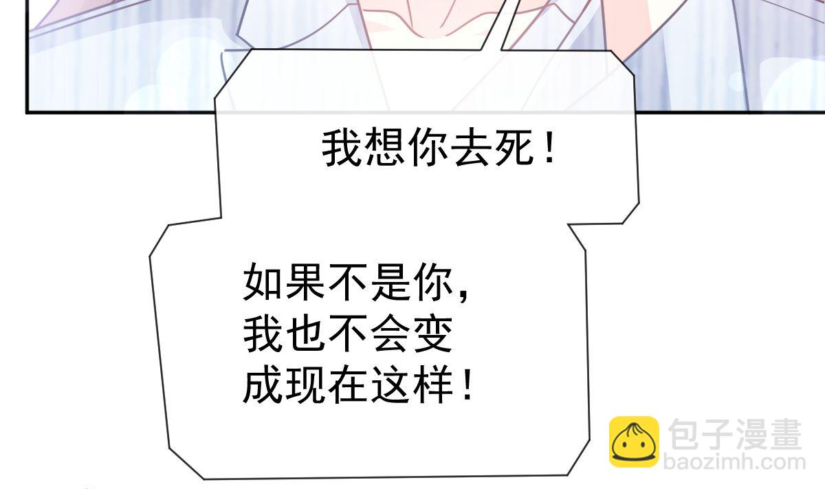 第259话 水下恶鬼86