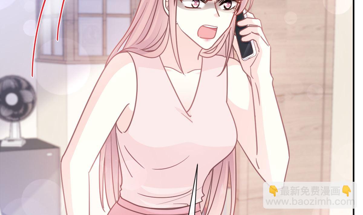 第259话 水下恶鬼89