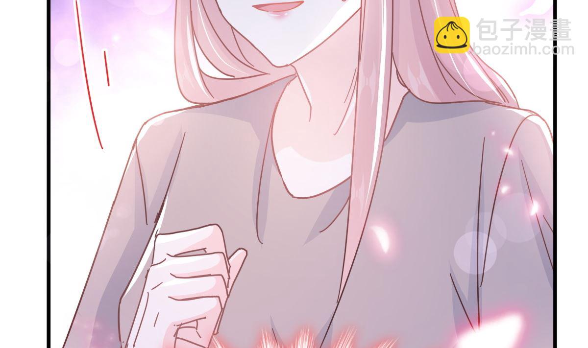 第259话 水下恶鬼9