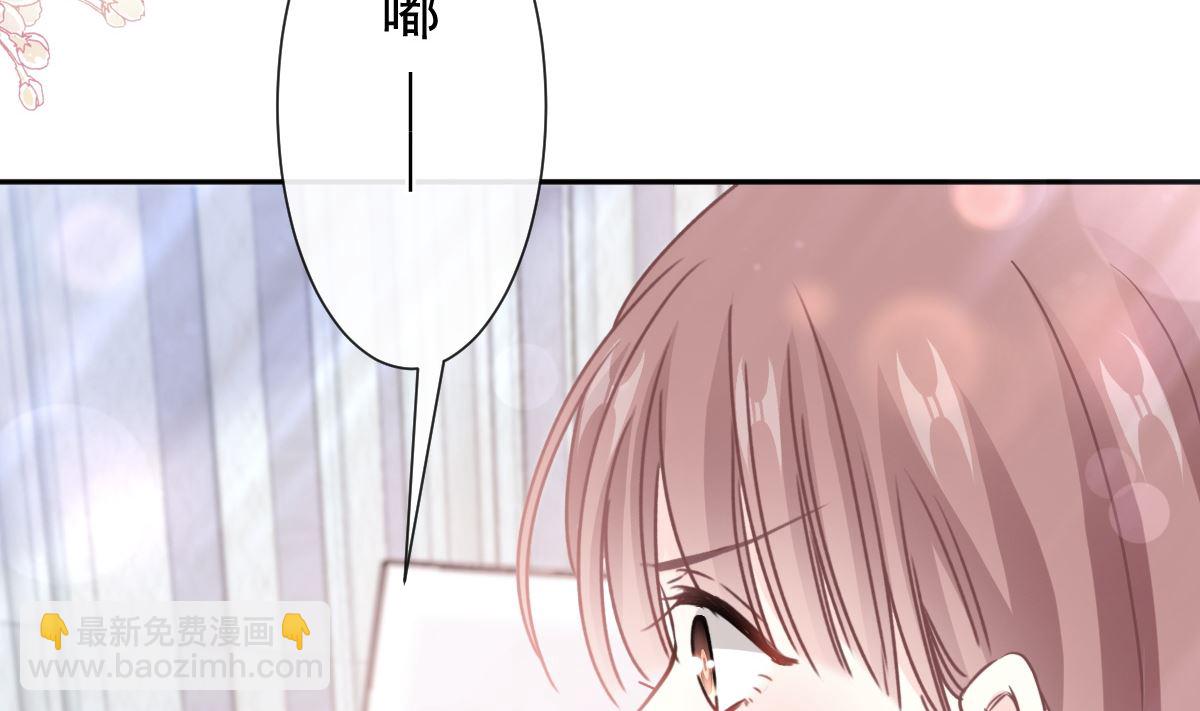 第259话 水下恶鬼98