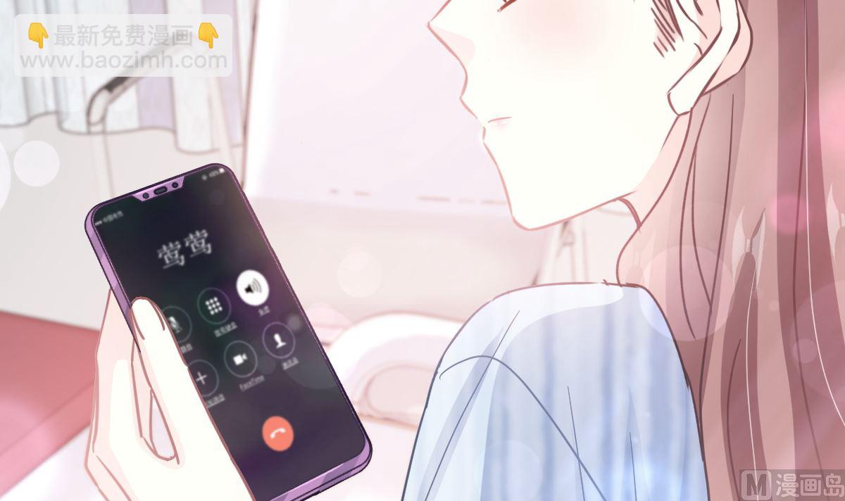第259话 水下恶鬼99