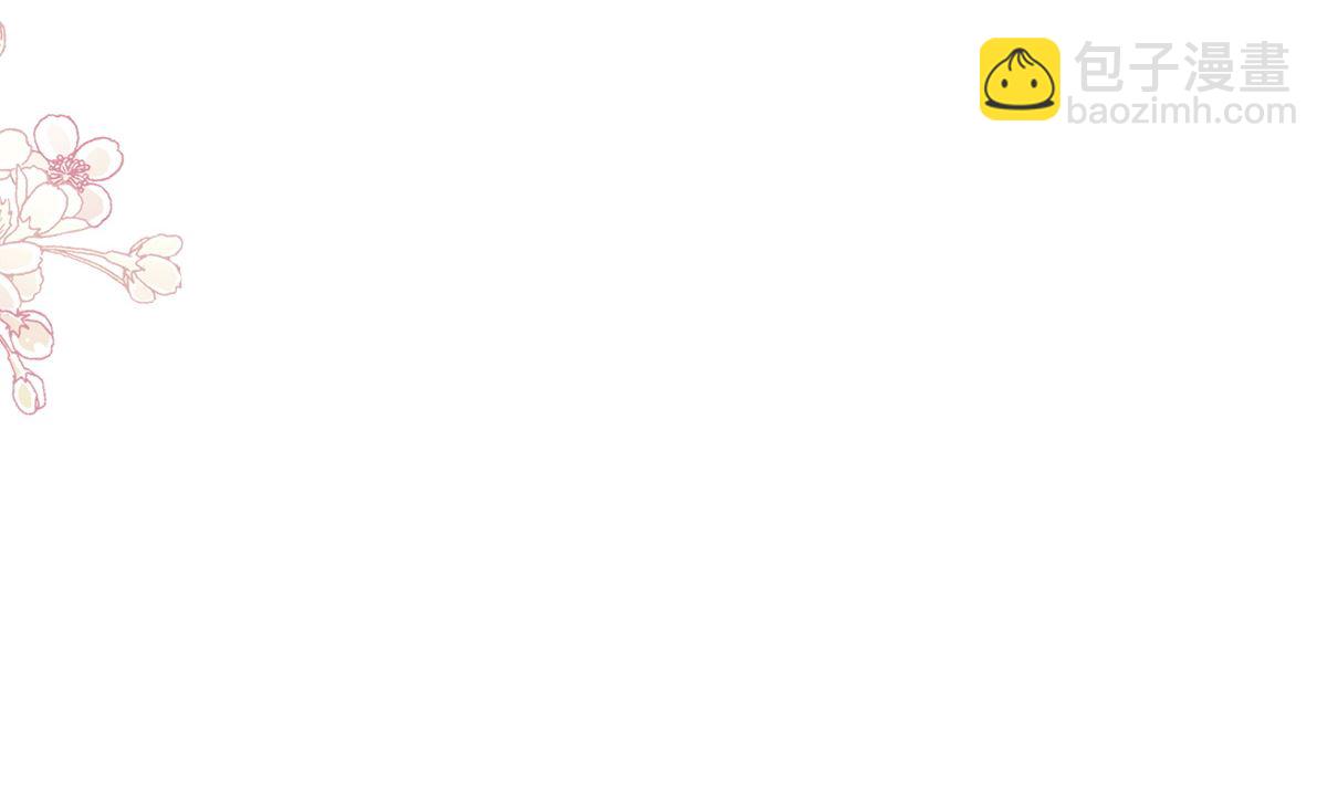 第260话 等着她来杀我10