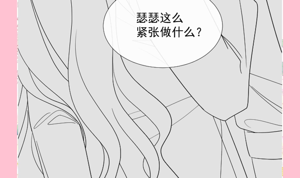 第260话 等着她来杀我132