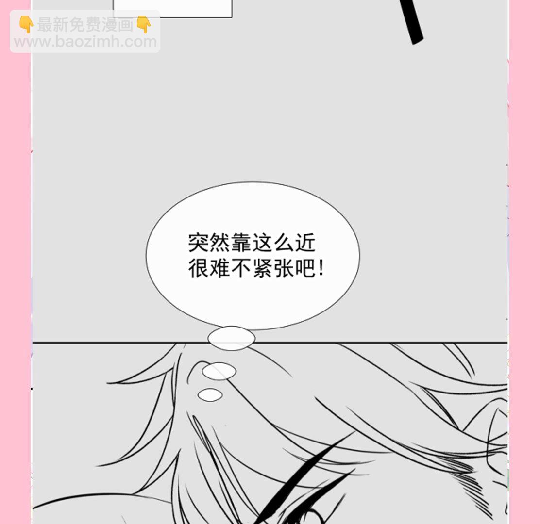第260话 等着她来杀我134