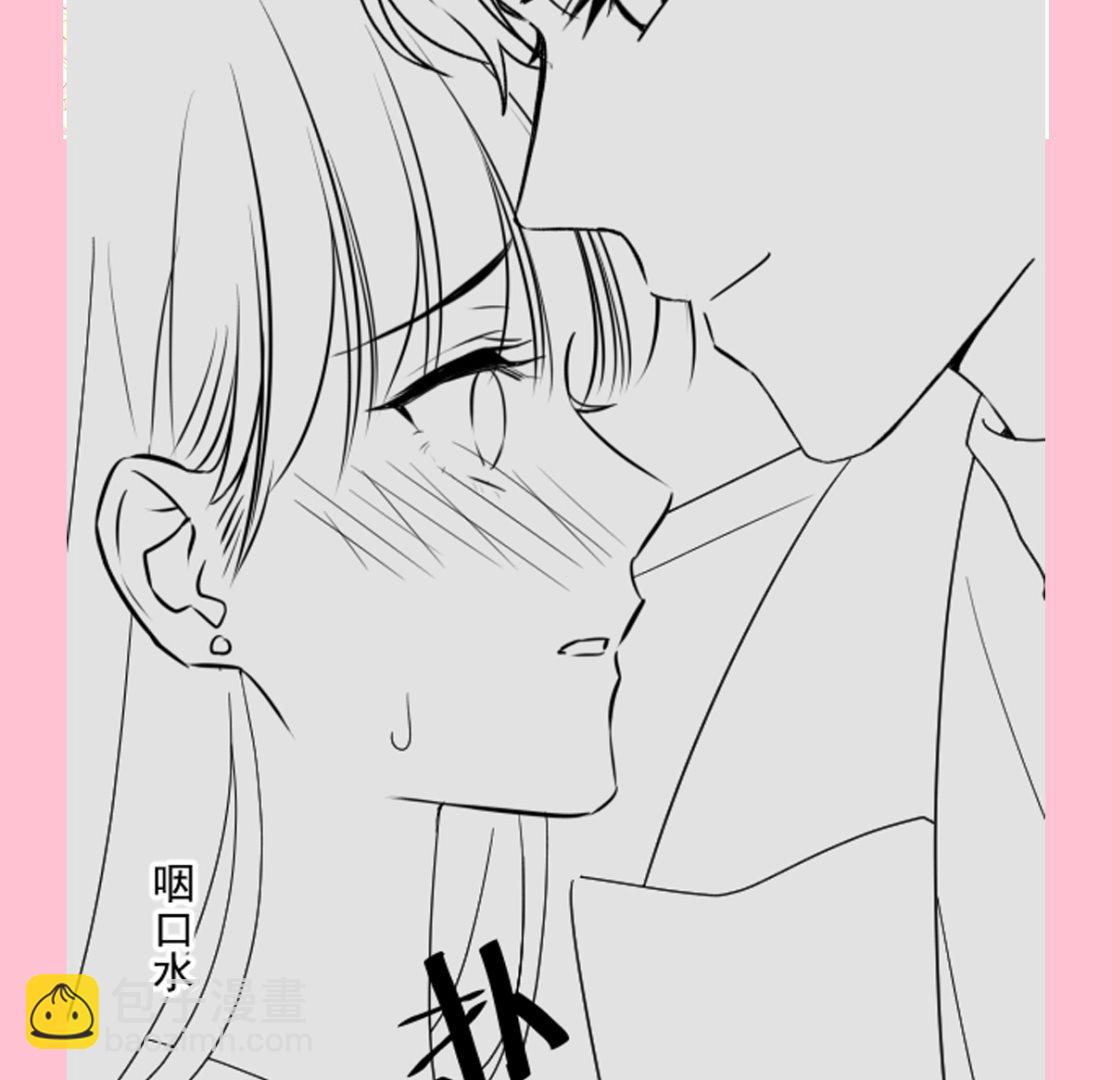第260话 等着她来杀我135