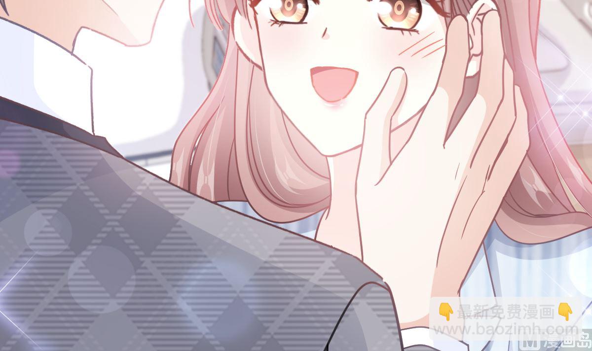 第260话 等着她来杀我14