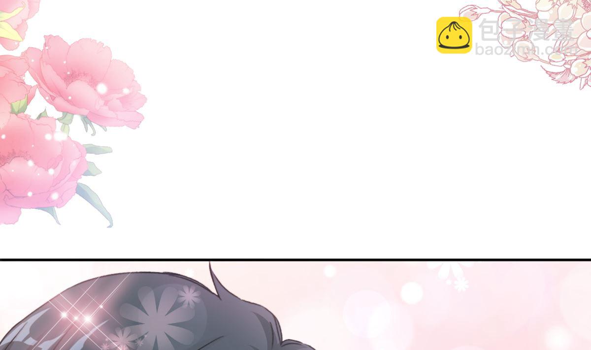 第260话 等着她来杀我16