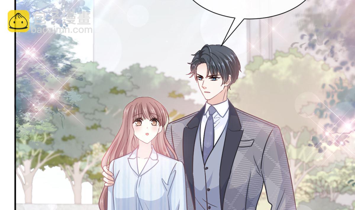 第260话 等着她来杀我25