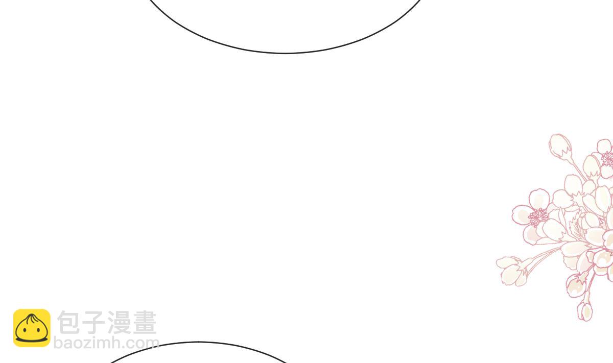 第260话 等着她来杀我31