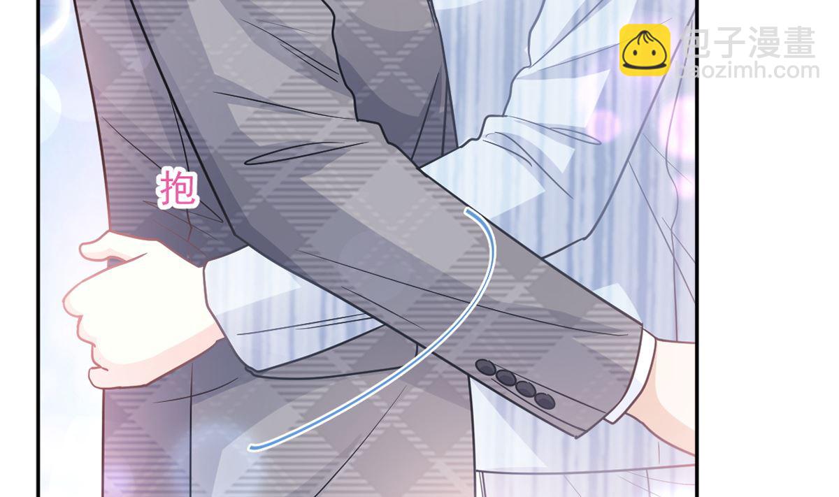 第260话 等着她来杀我4
