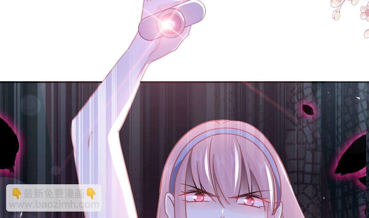 第260话 等着她来杀我46