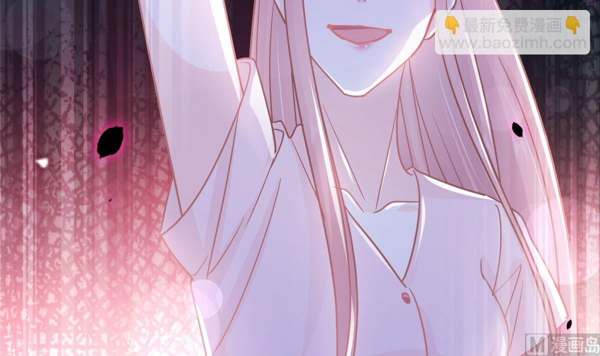 第260话 等着她来杀我51