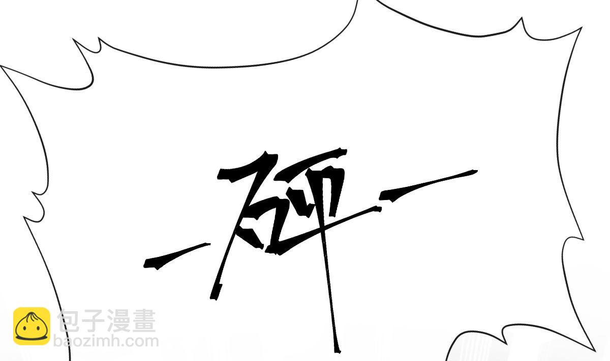 第260话 等着她来杀我58