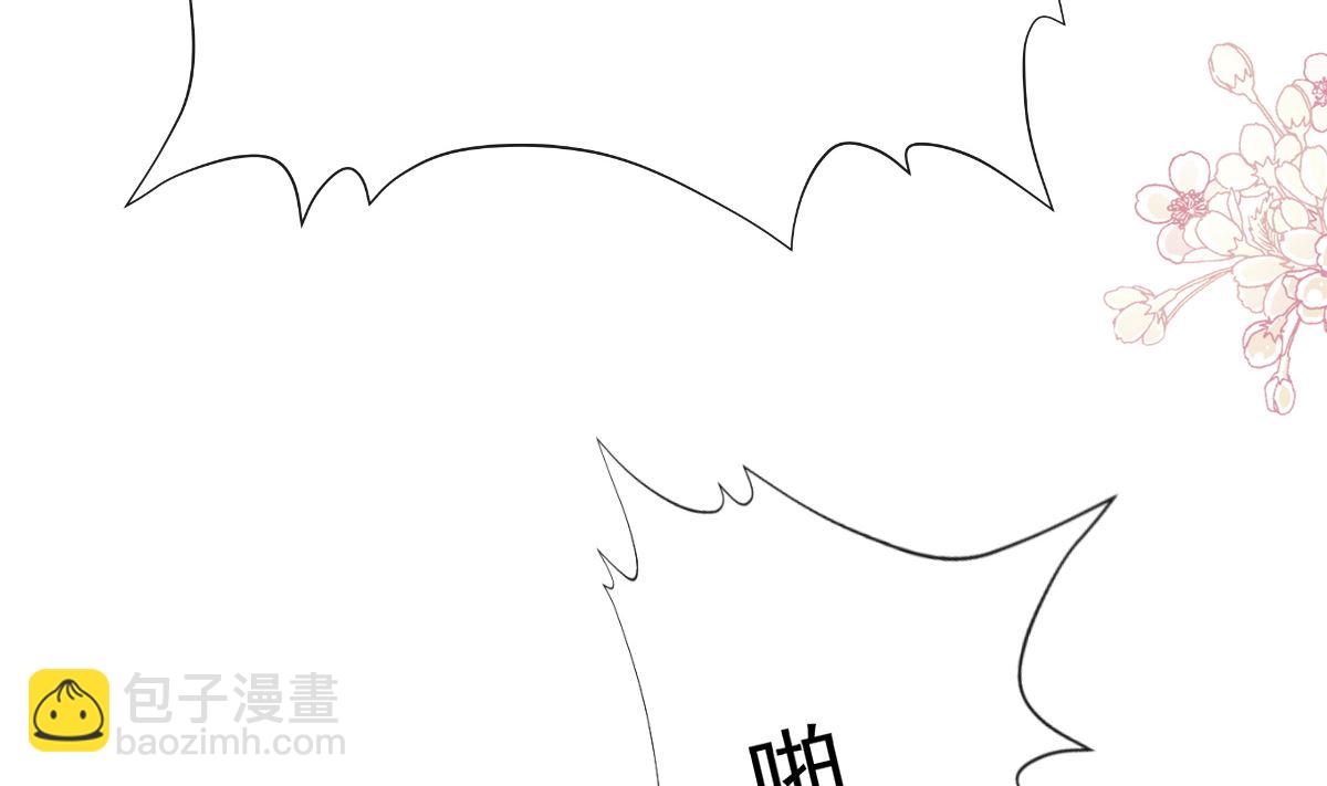 第260话 等着她来杀我64