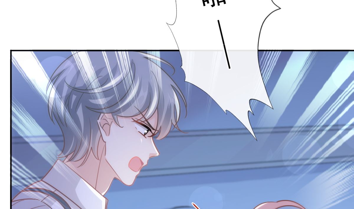 第260话 等着她来杀我65