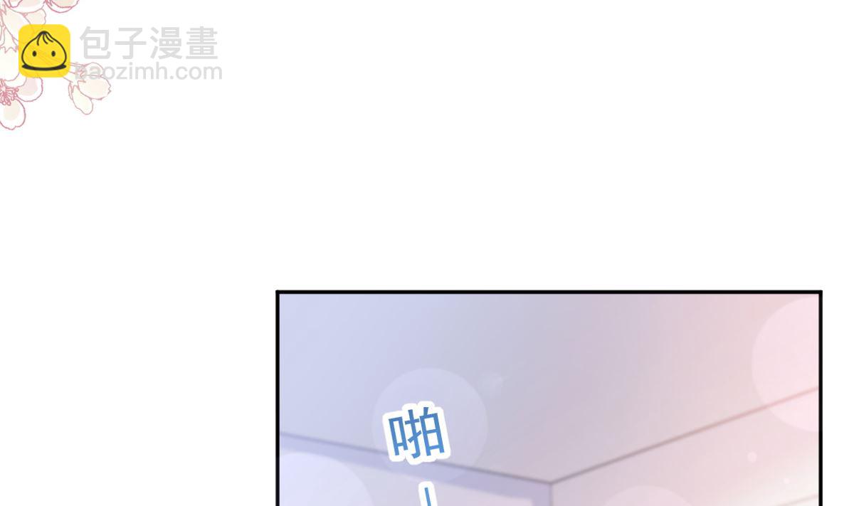 第260话 等着她来杀我68