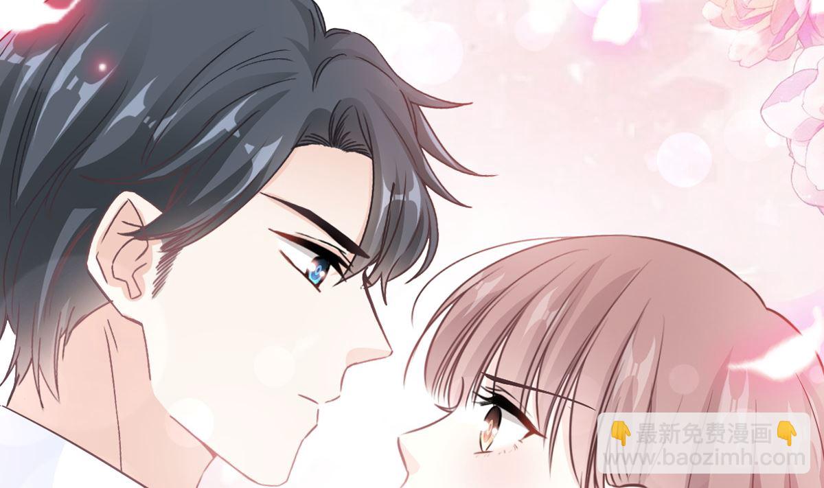 第260话 等着她来杀我7