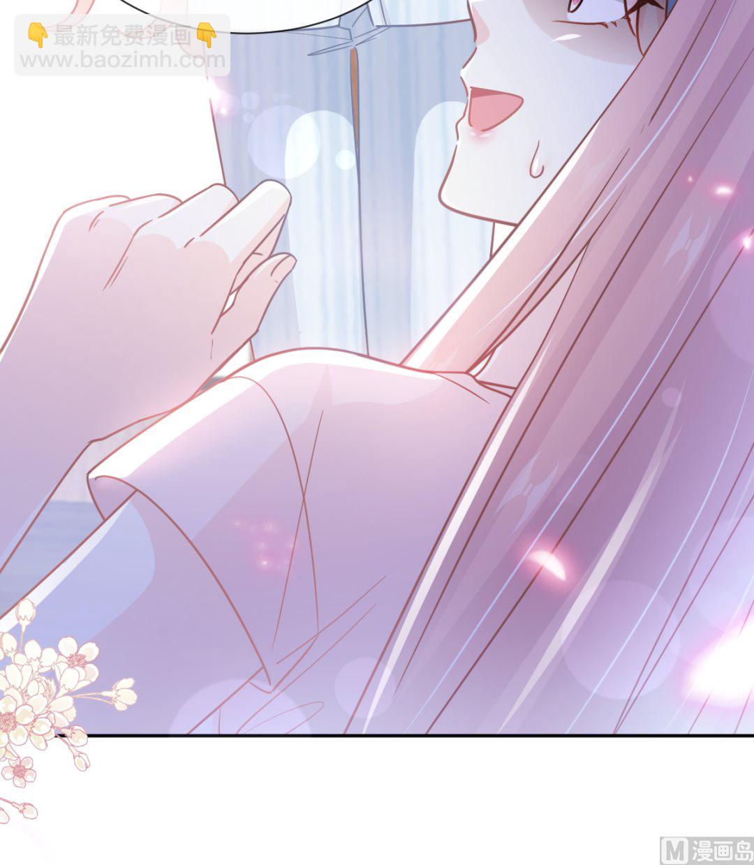 第260话 等着她来杀我72