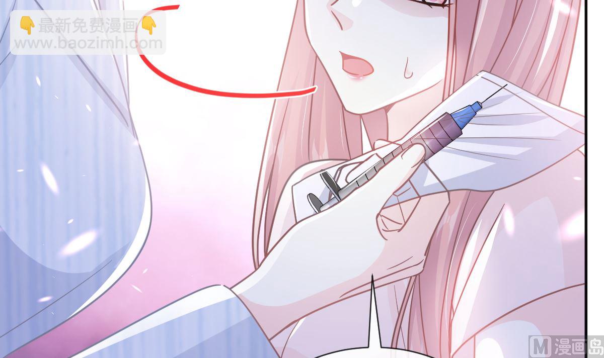 第260话 等着她来杀我75