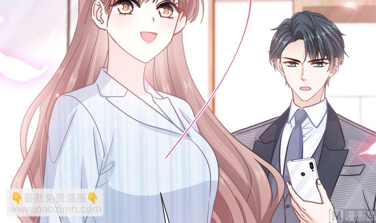第260话 等着她来杀我78