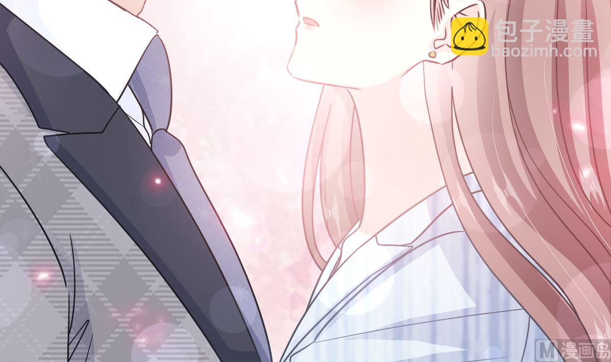 第260话 等着她来杀我8