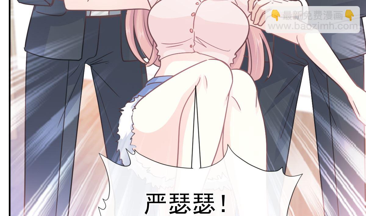 第260话 等着她来杀我83
