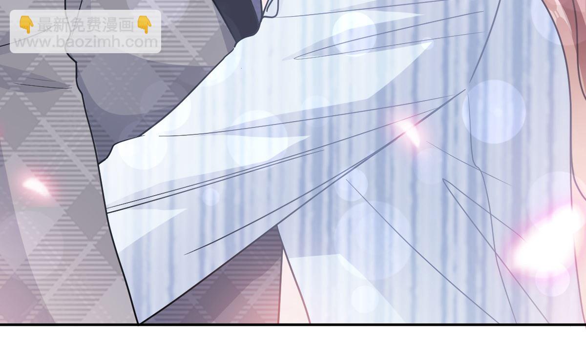 第260话 等着她来杀我9