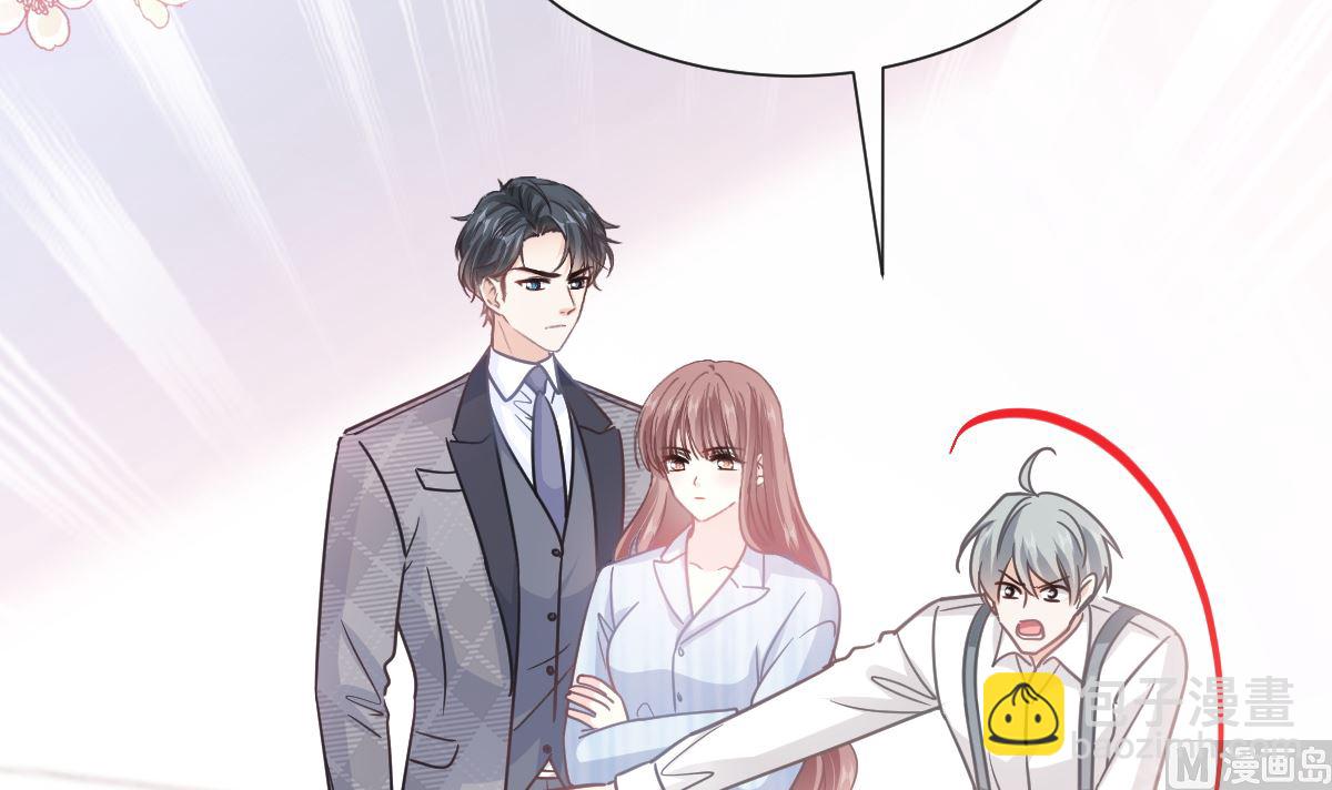 第260话 等着她来杀我93