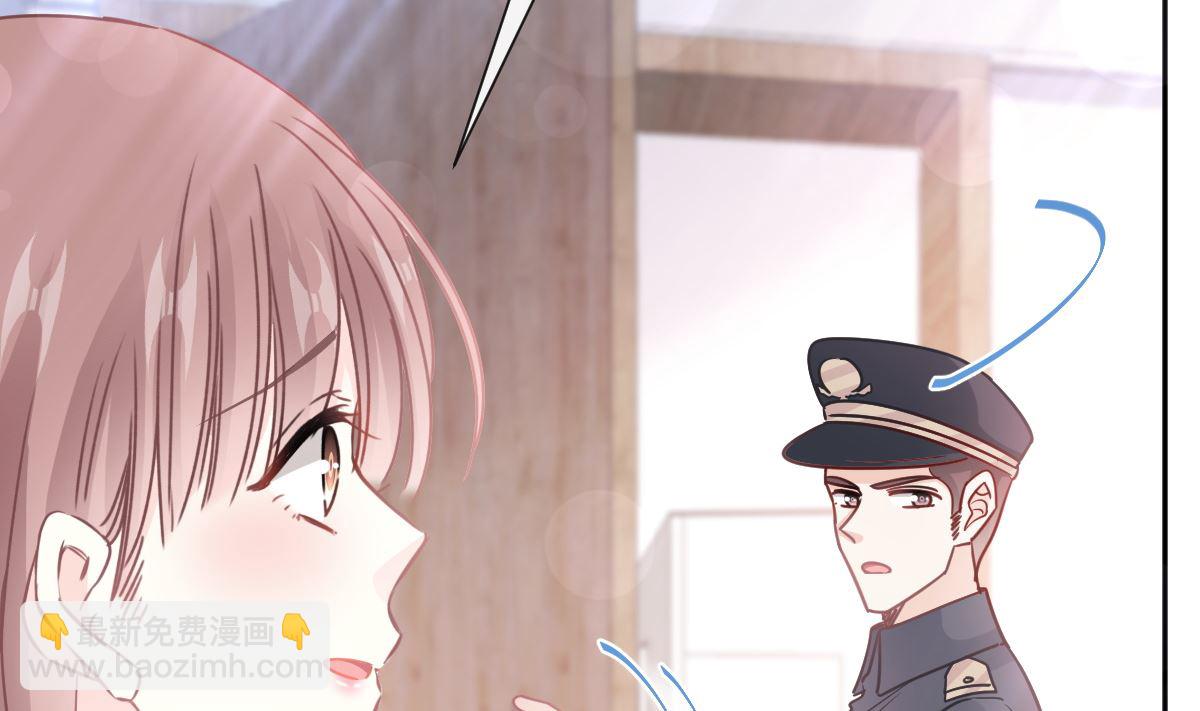 第260话 等着她来杀我98