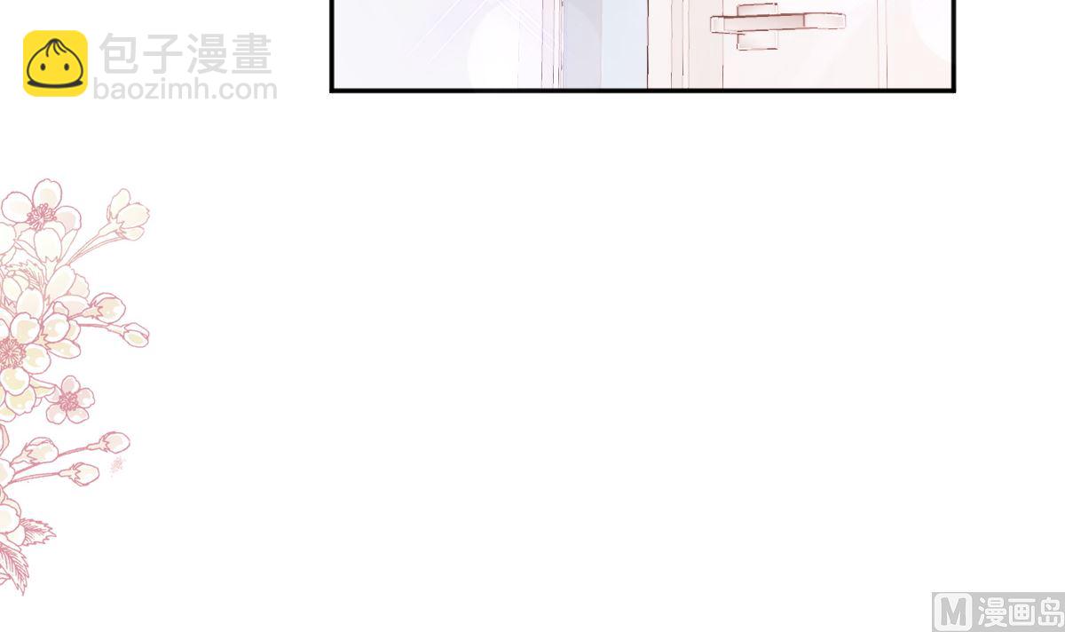 第263话 危险升级102
