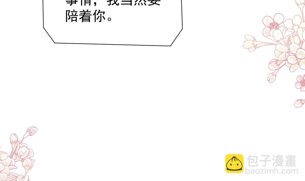 第263话 危险升级123
