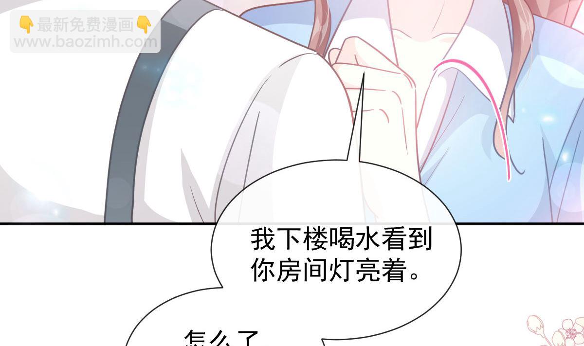 第263话 危险升级24