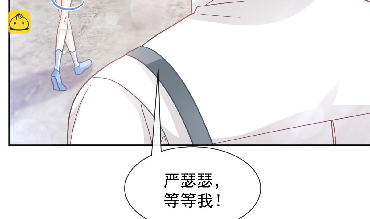 第263话 危险升级42